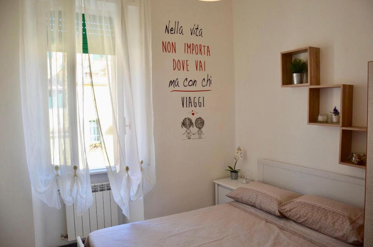 Holidayhouse Ostia - Maestrale Ngoại thất bức ảnh